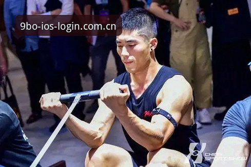 BO体育官网登录 从新手到高手:我的9博体育平台实战经验与登录心得
